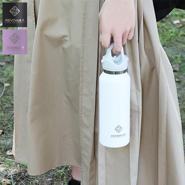 REVOMAX レボマックス 12oz SLIM VACUUM INSULATED FLASK 水筒 スリム