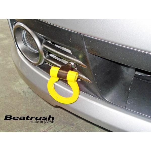 SUBARU（スバル） けん引フックセット スイング（フロント、リヤ