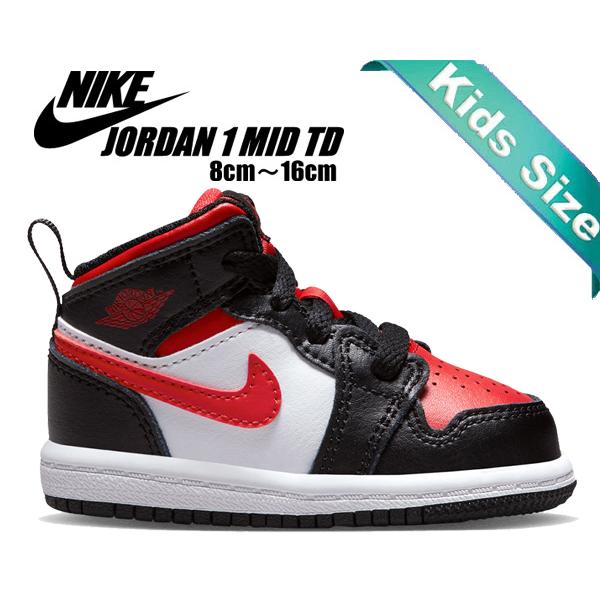 エア ジョーダン 1 ナイキ ミッド トドラー NIKE JORDAN MID (TD