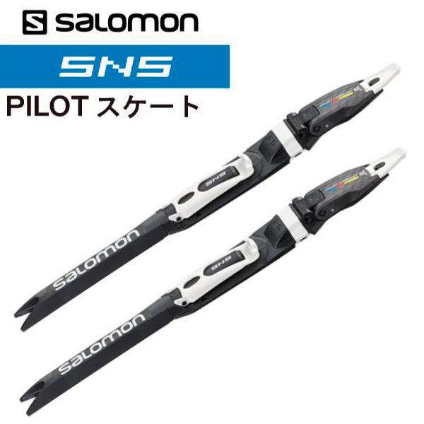 SALOMON（サロモン） 【SNS】スケーティング PILOT CARBON RS
