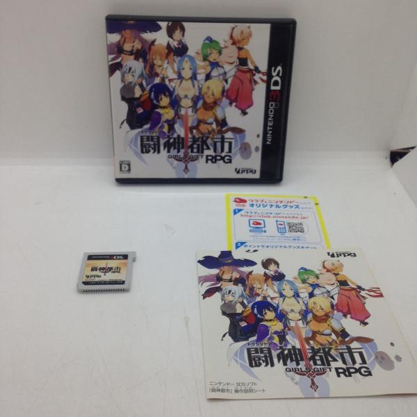 闘神都市/ニンテンドー3DS(3DS)/箱・説明書あり : MEIKOYA - 通販