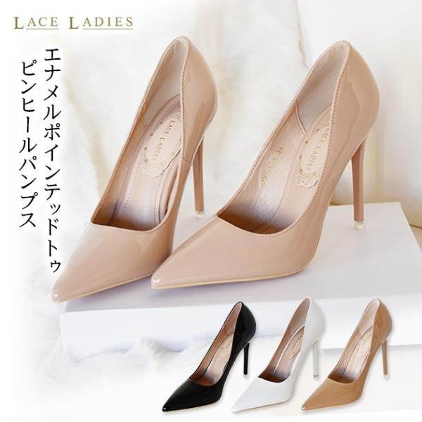 Lace Ladies（レースレディース） パンプス ハイヒール ピンヒール
