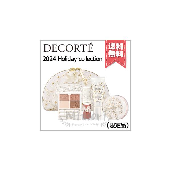 mimori_decortecoffret2024