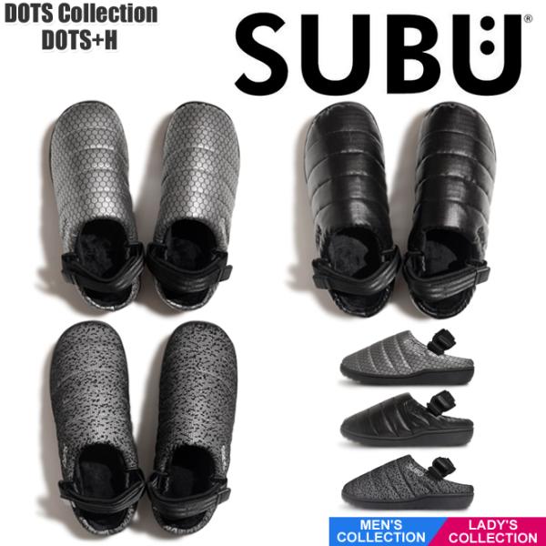 SUBU（スブ） 正規販売店 ユニセックス サボサンダル 男女兼用 ダウン