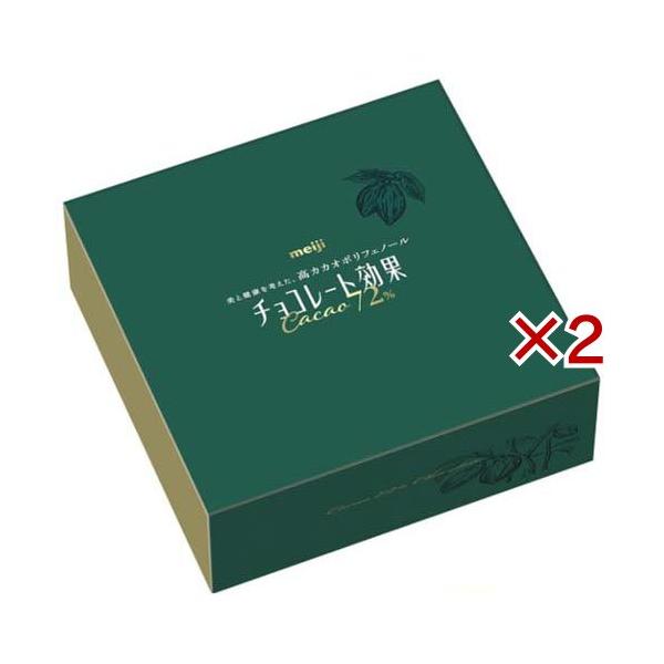 チョコレート効果 カカオ72％ 大容量ボックス ( 1kg×2箱セット
