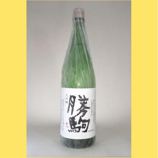 在庫処分：2025年10月出荷分】勝駒 大吟醸 1800ml : 酒のとんだ - 通販