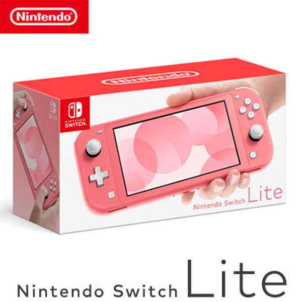 ゲーム機本体 nintendo switch ライト」の人気商品一覧 | 安い商品を