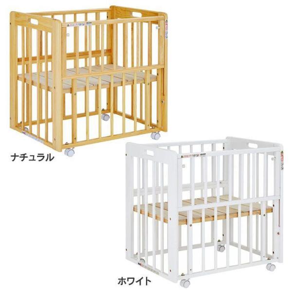 カトージ（KATOJI） ベビーベッド ミニ ベビー 移動可 省スペース 収納
