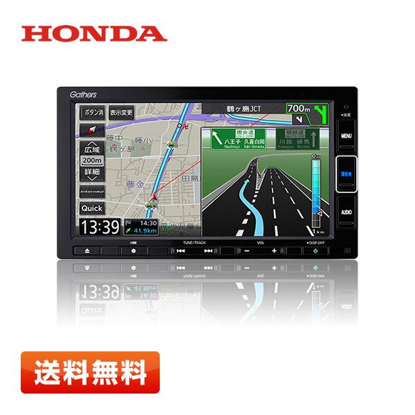 ホンダ（HONDA） 【送料無料】HONDA VXM-214VFi 純正 7インチ