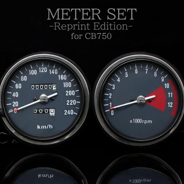 rise-corporation-jp_t07h0270019st