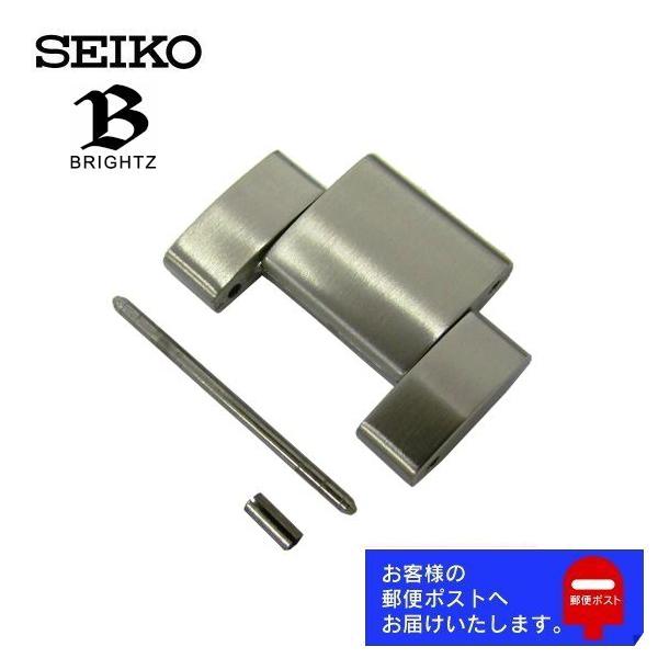 BRIGHTZ SEIKO セイコー ブライツ SAGA087 SAGA089 SAGA075 純正