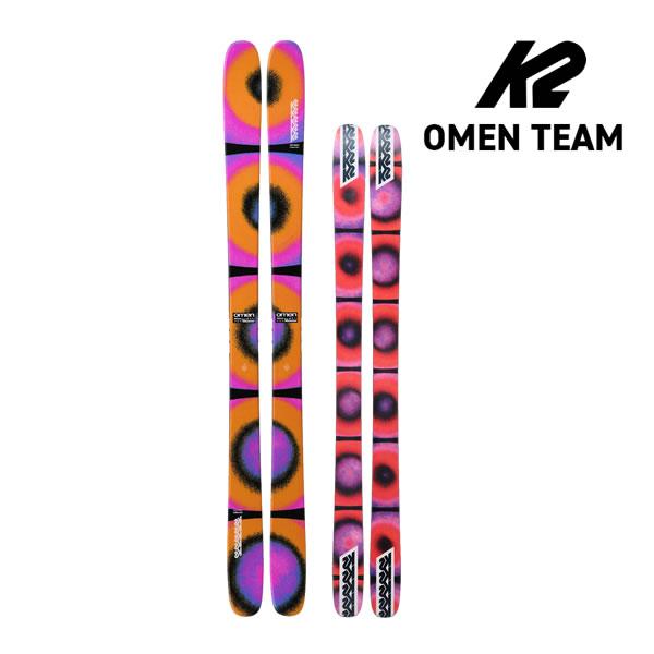 K2 フリースタイルスキー 2025 OMEN TEAM スキー板 単品 (板のみ