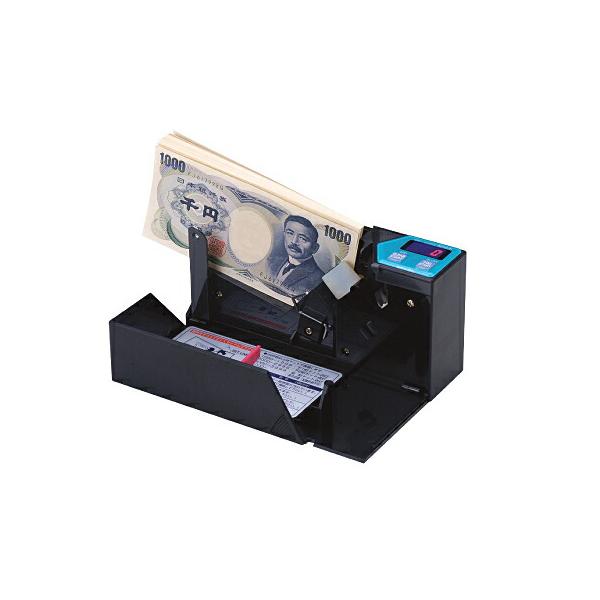 予約受付(納期未定) 【2024年度発行新紙幣対応】紙幣計数機 ハンディ