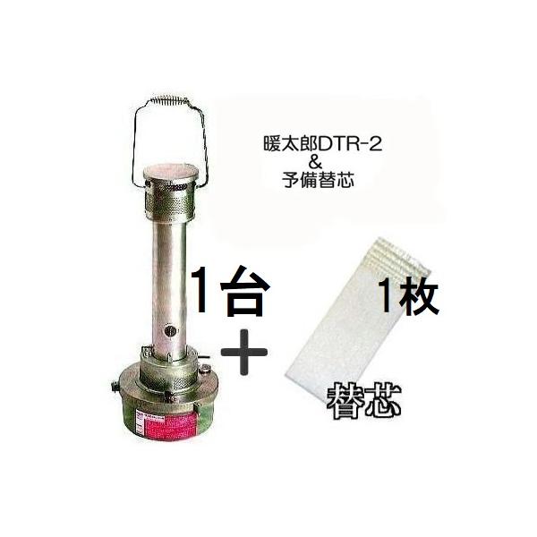 GREEN LIFE（グリーンライフ） 【欠品中 2026.4月頃入荷予定】(予備替