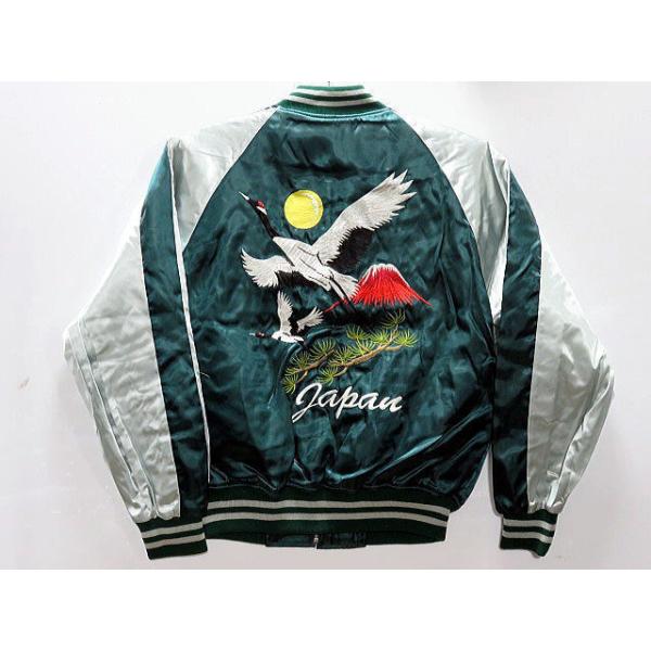 takafuku1915_yh-6151-dgn