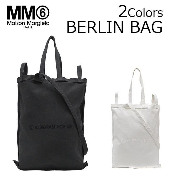 MM6 並行輸入品 エムエムシックス マルジェラ BERLIN BAG ベルリン