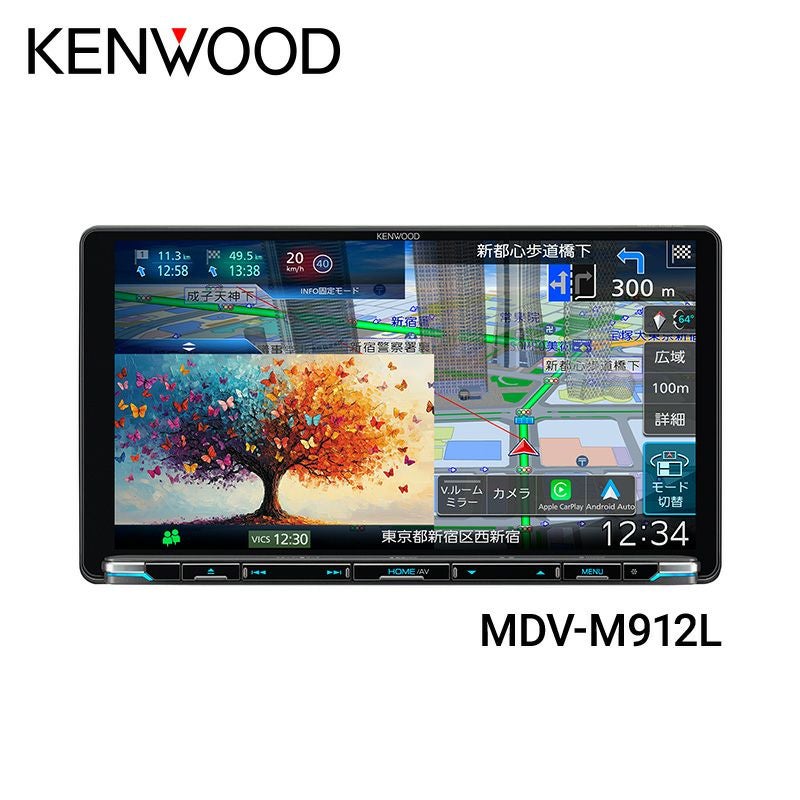 彩速ナビ（AV一体型カーナビ） | JVCケンウッドストア