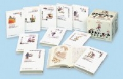 ロアルド・ダール コレクション Part.1 - 日教販 児童書ドットコム