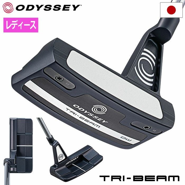 オデッセイ TRI-BEAM ウィメンズ DOUBLE WIDE パター レディース 右用
