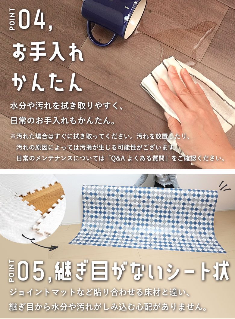 クッションフロア トイレセット 両面テープ付き 東リ CF-9664 / 格安