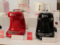 ティファール、カフェポッドを用いた1杯抽出タイプのコーヒーメーカー