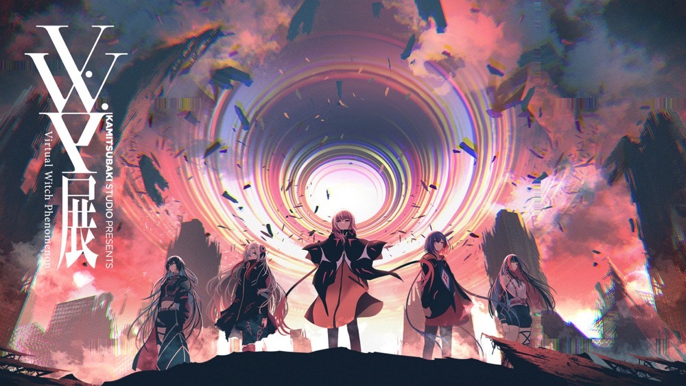 神椿展」の画像 - KAI-YOU