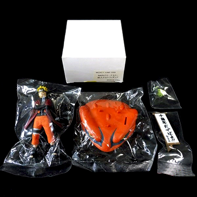 参考価格】週刊少年ジャンプ 2009年 懸賞品 NARUTO-ナルト- 10周年記念