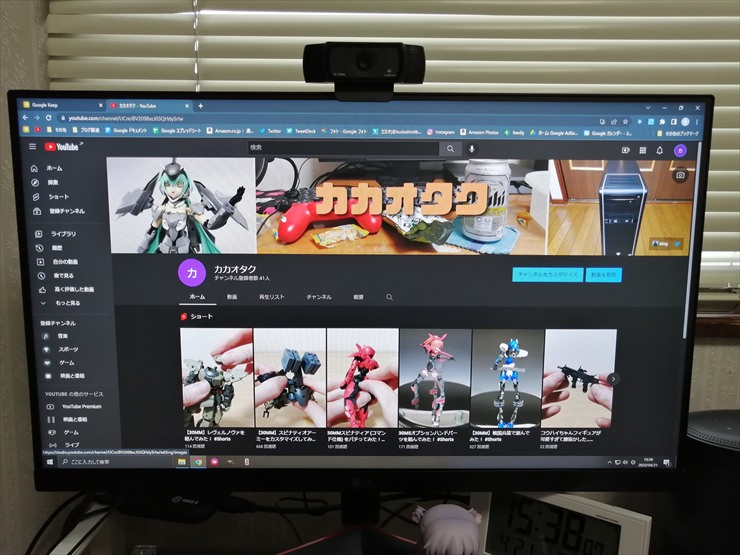 コスパ良し】LGゲーミングモニター UltraGear 24GN600-B 23.8インチを