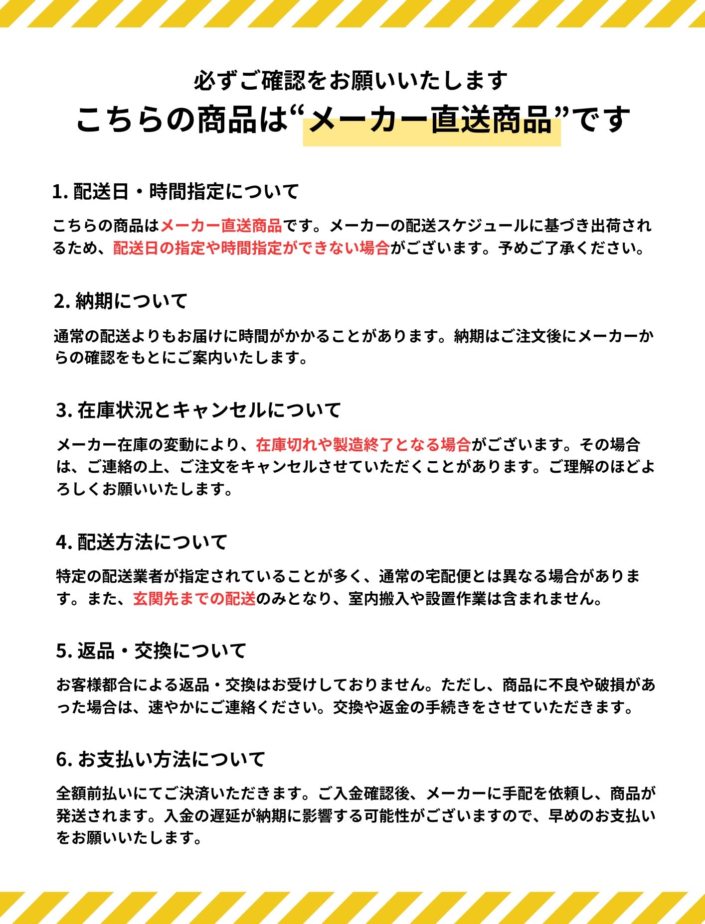 FM-5S（スワン / SWAN・池永鉄工） - 業務用 かき氷機専門通販サイト