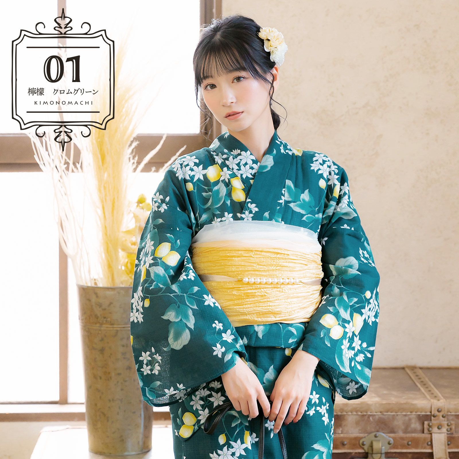 000000028510-05.jpg?size=l&w=