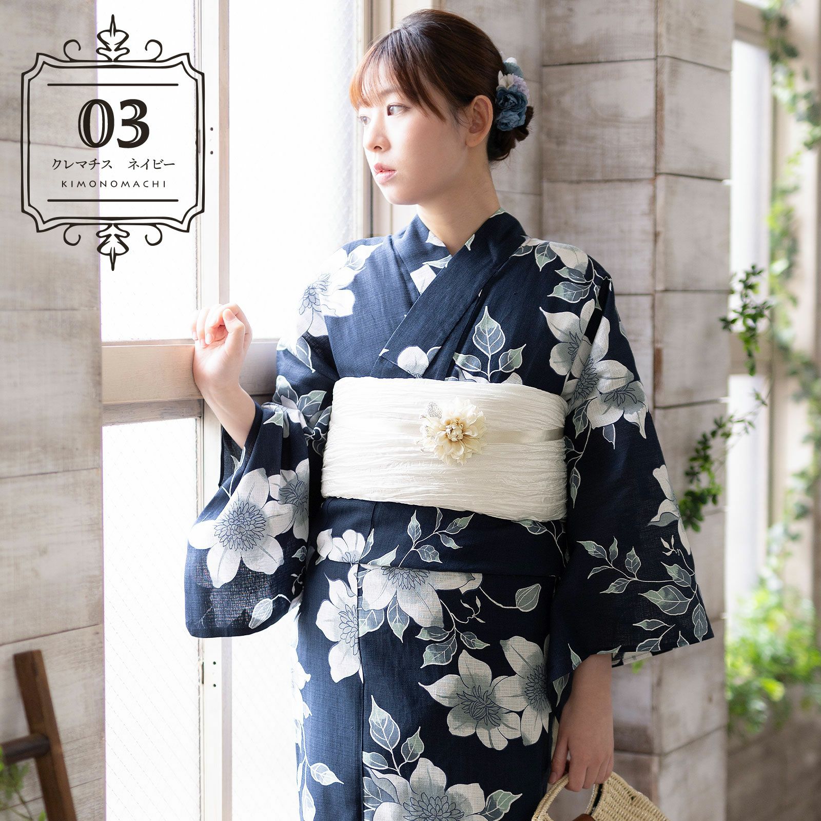 浴衣 セット レディース 大人 浴衣セット はじめての浴衣フルセット