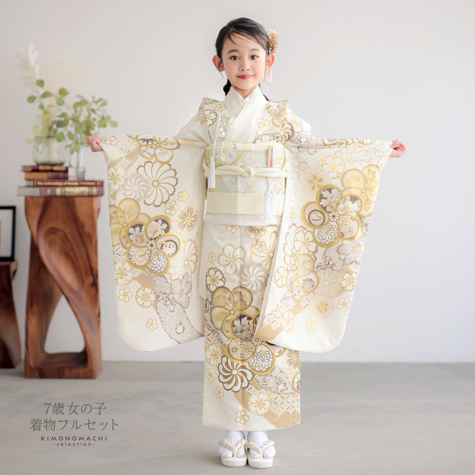 000000028956-02.jpg?size=l&w=