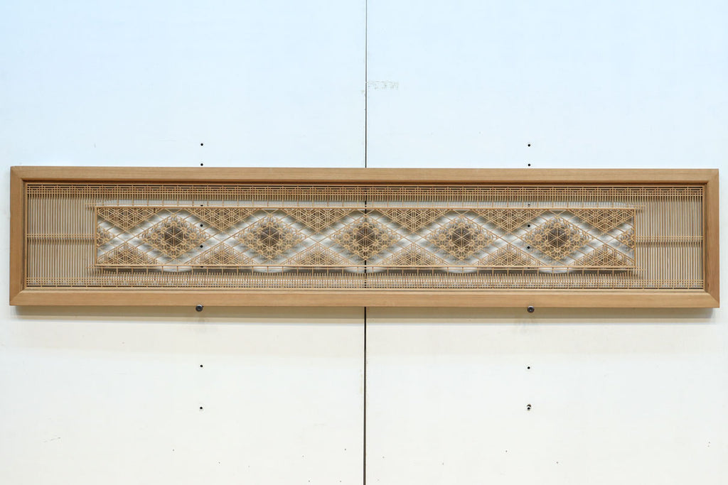 繊細な幾何学帯模様が美しい気品溢れる極上欄間 EZ2521 在庫1枚 – 古福