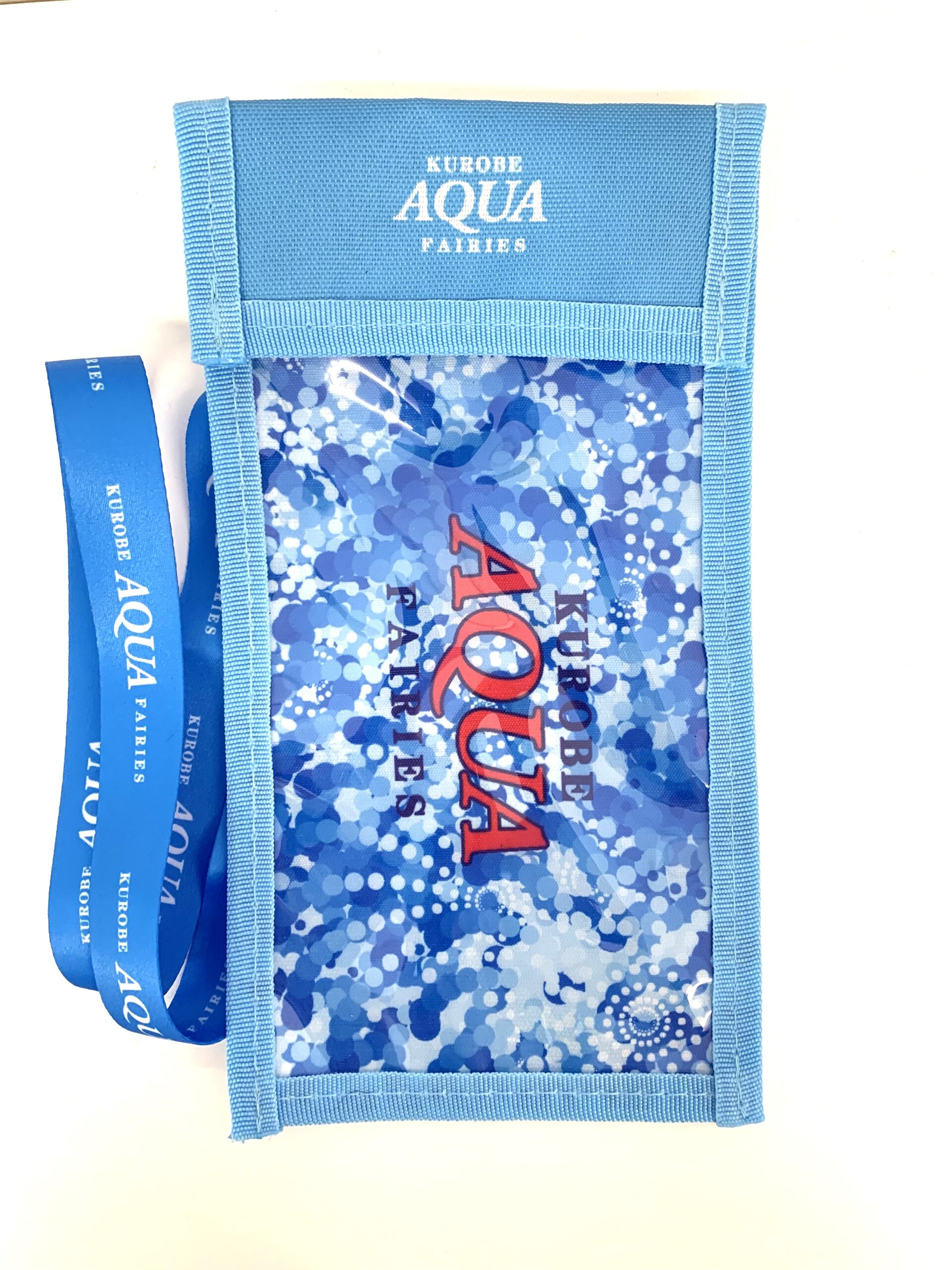 アクアシードプラスワン4つセット