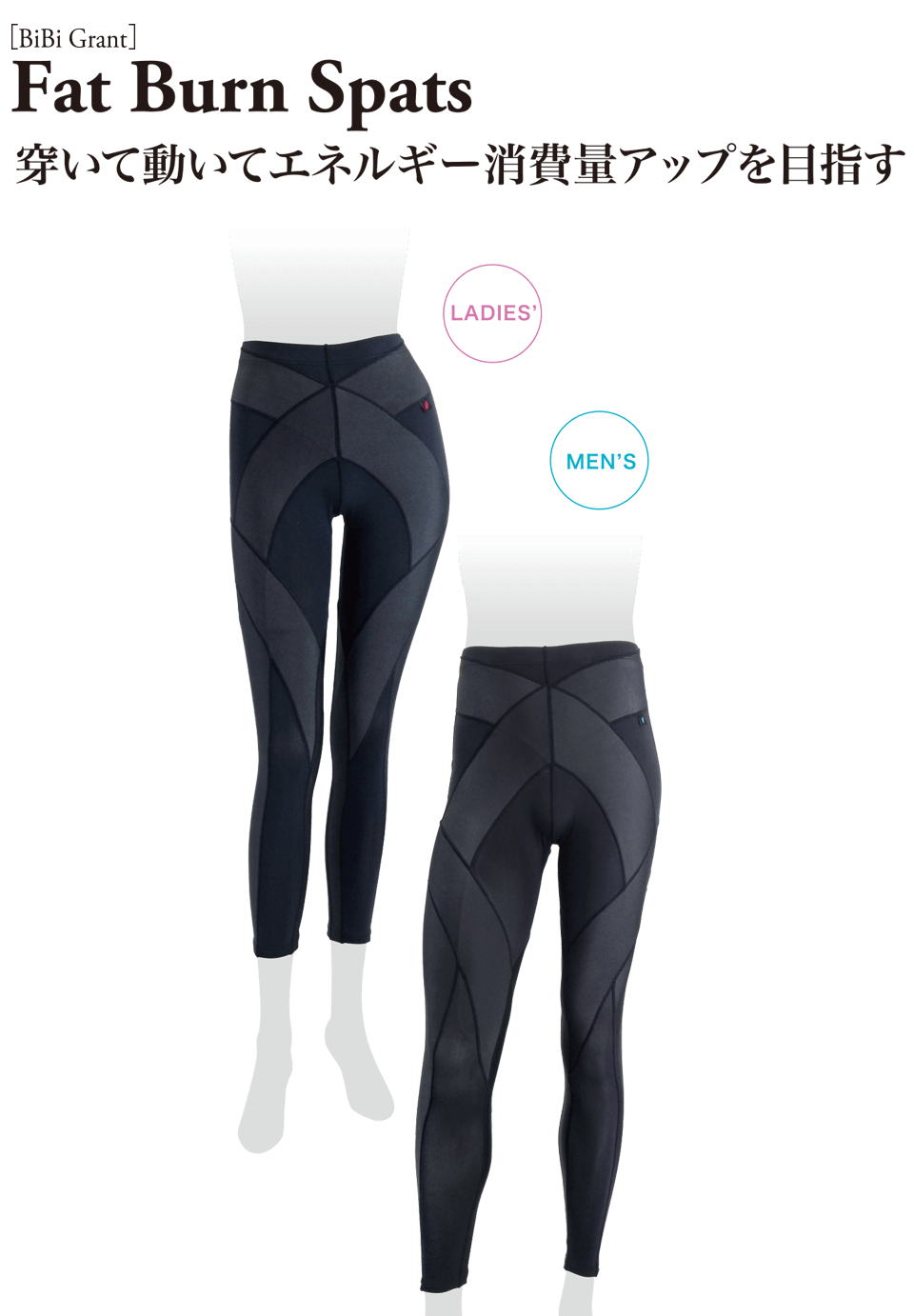 BiBi Grant Ladies | グラント・イーワンズ LALA GRANT ｜lala makes happy