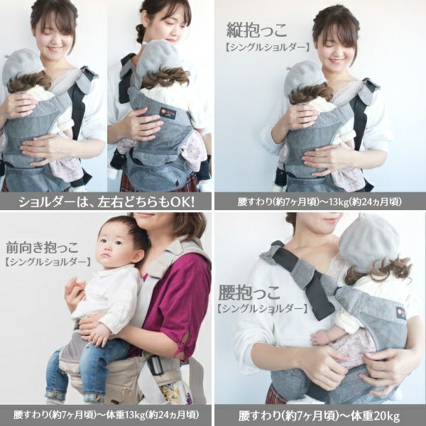 napnap】ナップナップヒップシート【Tran】トラン ダブル・シングルset