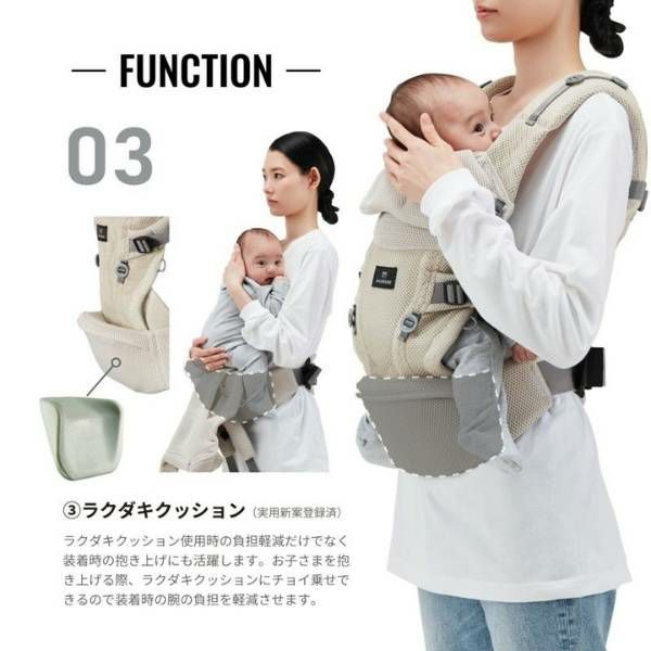 エールベベの抱っこ紐【ベビーキャリアスリー】ブラック 新生児から