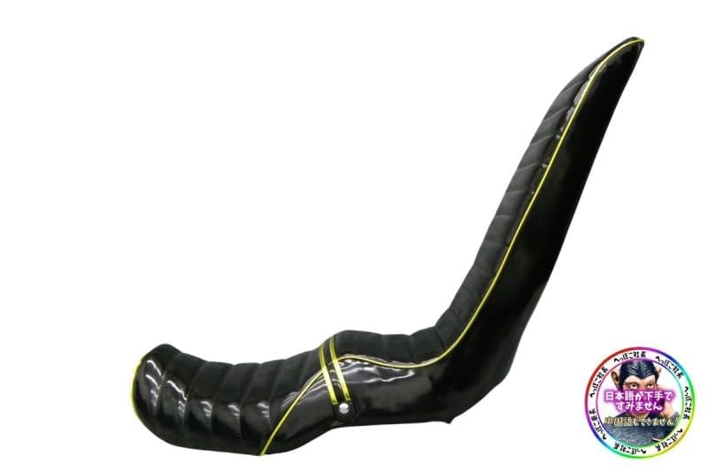 Amazon | バリオス250 用 黒金エナメル 三段シート/ZR250 A