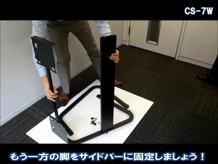 Amazon | カシオ (CASIO) 純正 スタンド CS-7W | キーボードスタンド