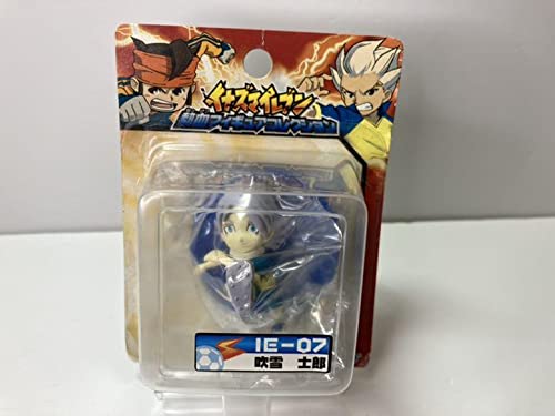 Amazon.co.jp: フィギュア 吹雪士郎 イナズマイレブン 熱血フィギュア