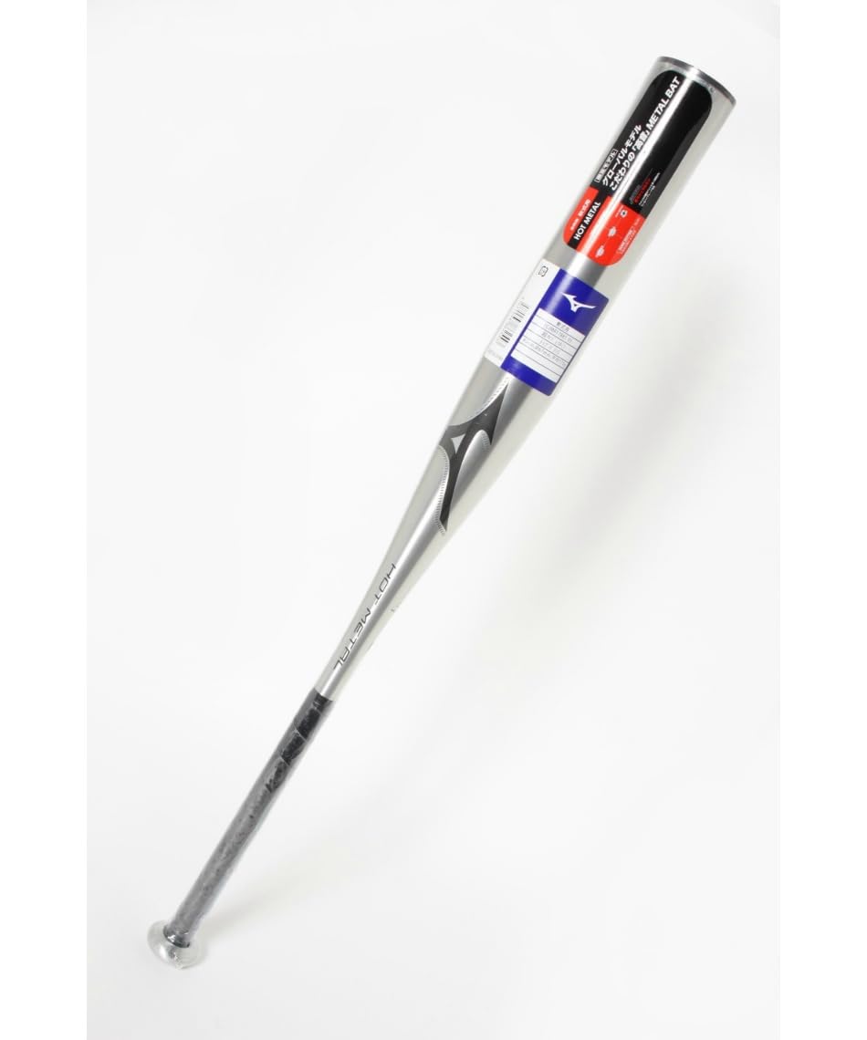 Amazon | ミズノ 野球 軟式 金属バット ホットメタル トップ トップ