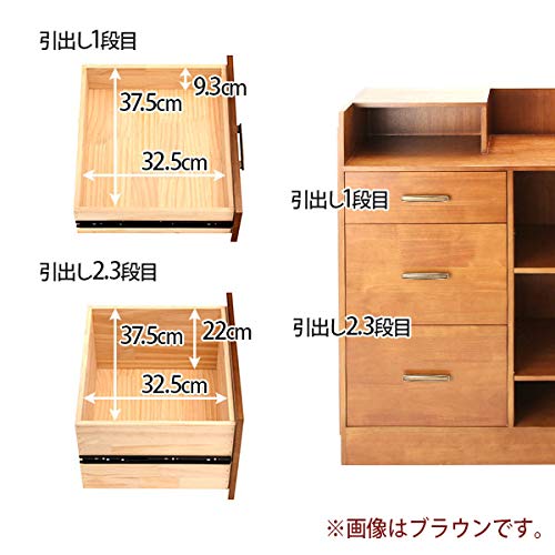 Amazon.co.jp: 木製 レジカウンター history900 ホワイト レジ