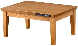 Amazon.co.jp: 引き出し付きこたつ