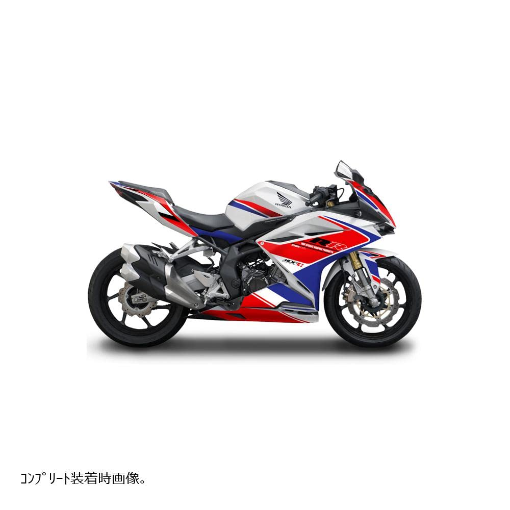 Amazon | エムディーエフ(MDF) グラフィックキット トリコロール