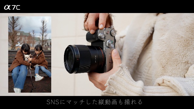 Amazon | SONY(ソニー) フルサイズ ミラーレス一眼カメラ α7C ズーム