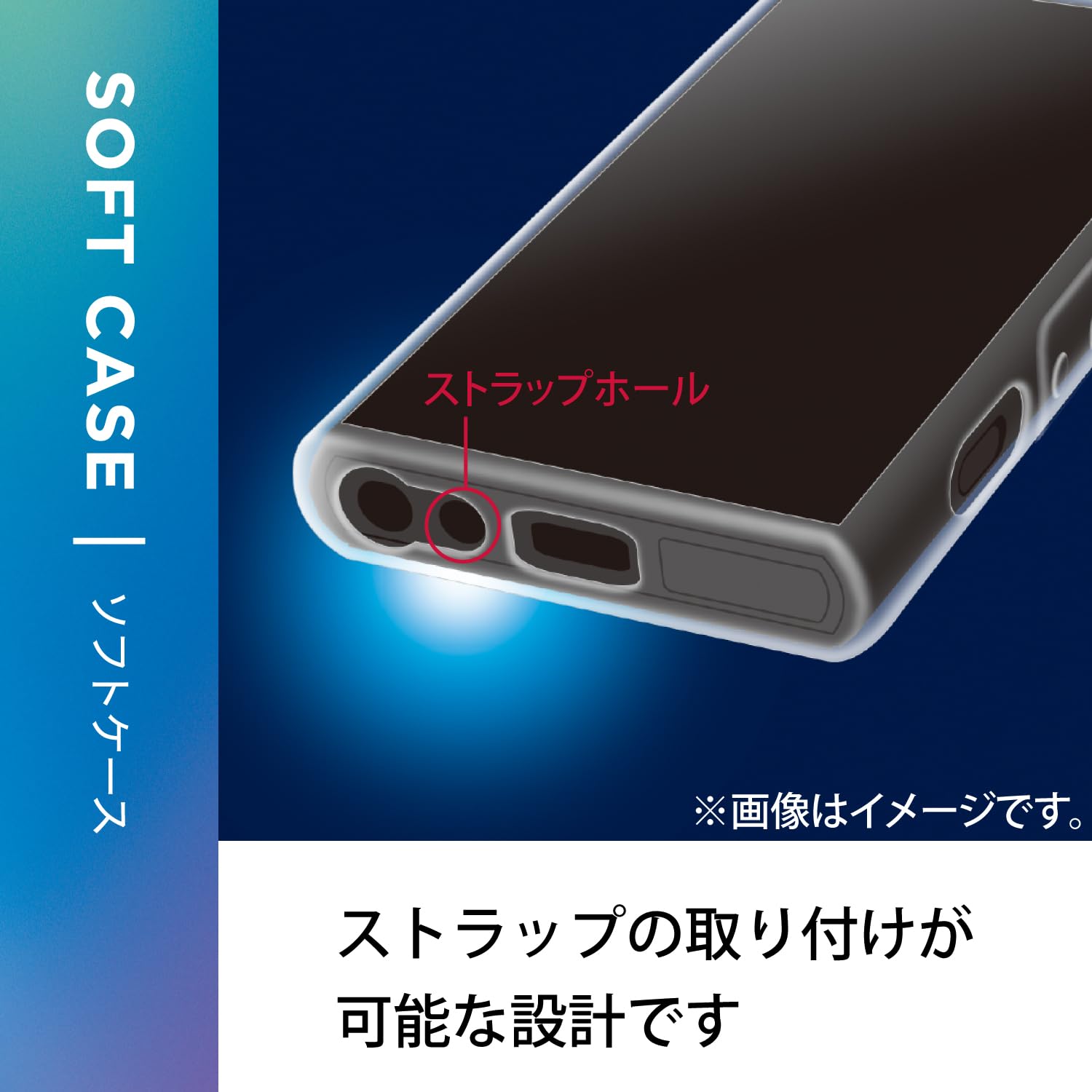 Amazon | エレコム Walkman A 2023 ケース [ NW-A306 NW-A307 ]対応