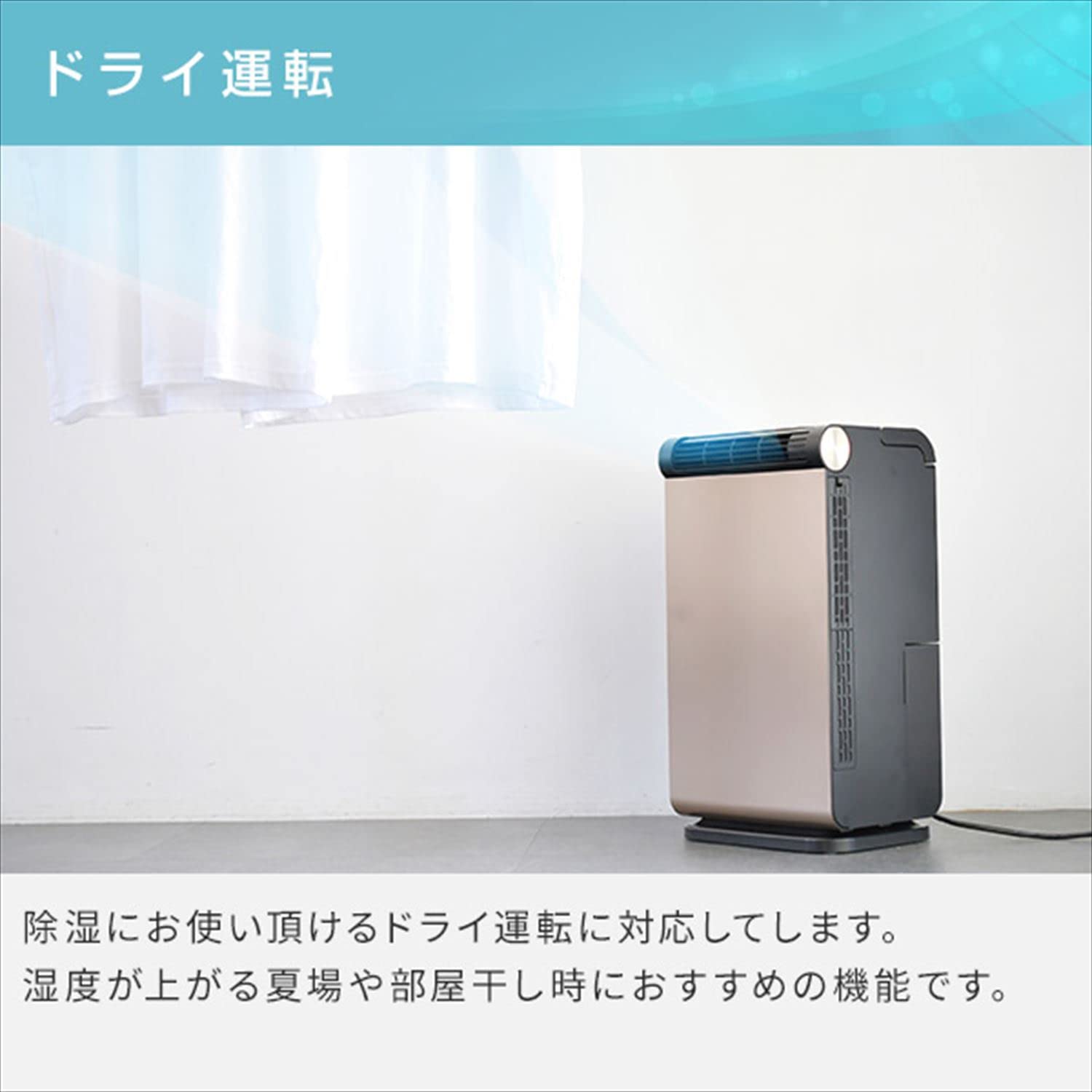 Amazon.co.jp: Yamazen YEC-LD031C Spot Cooler, For Home Use, Small