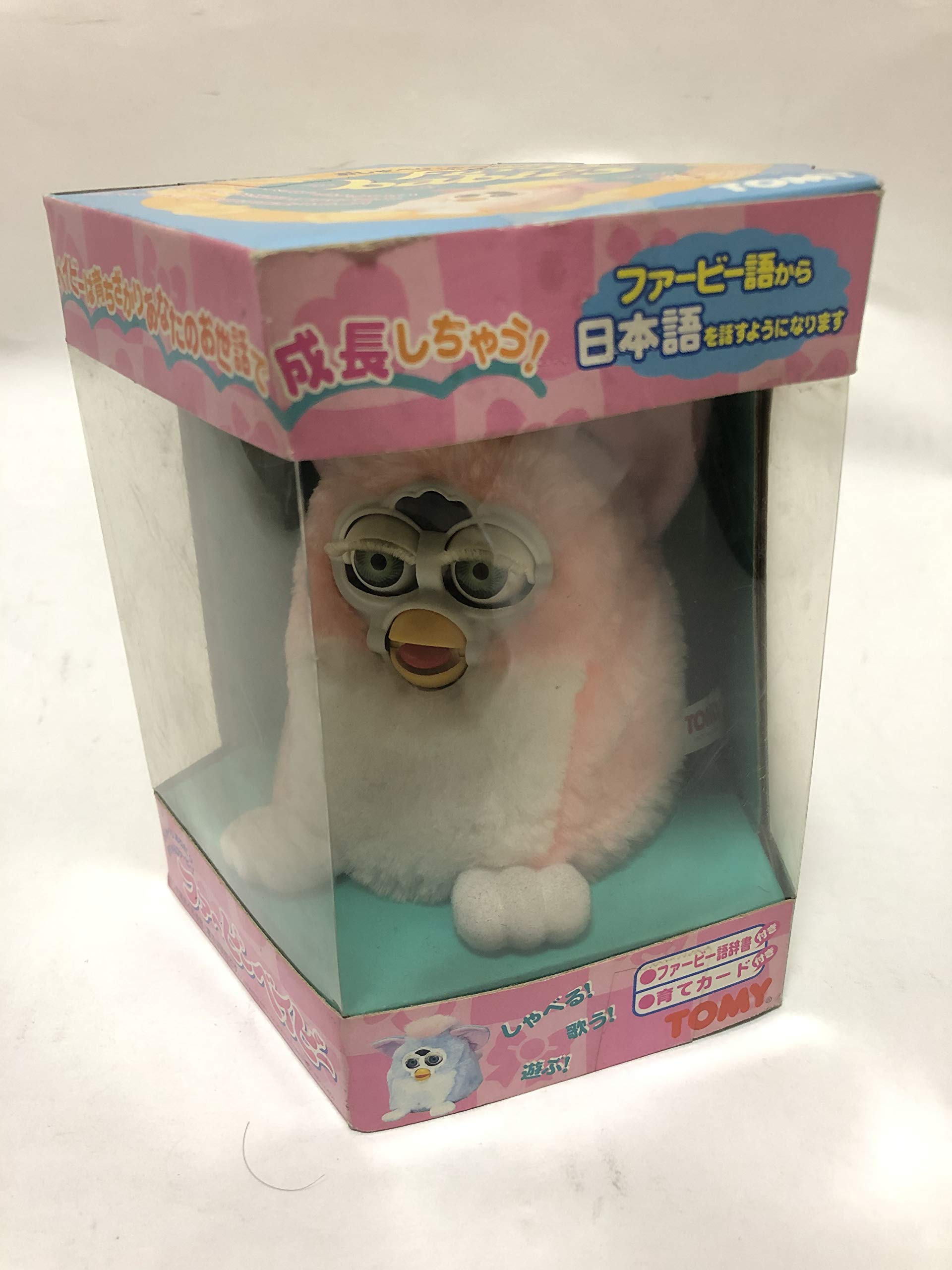 Amazon.co.jp: FURBY BABIES ファービー ベイビー 赤ちゃんファービー