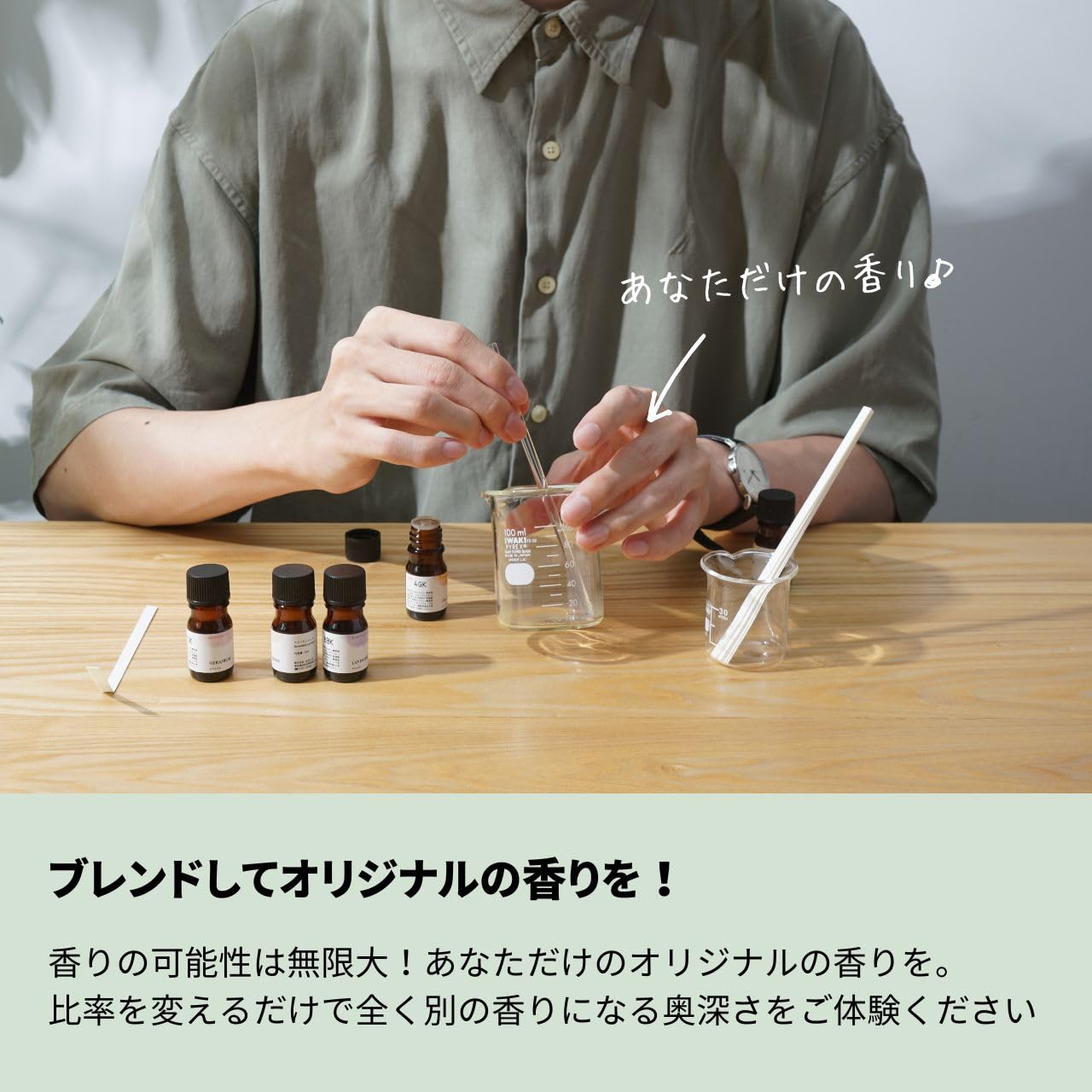 Amazon.co.jp: 生活の木 エッセンシャルオイル 5ml 12本セット アロマ