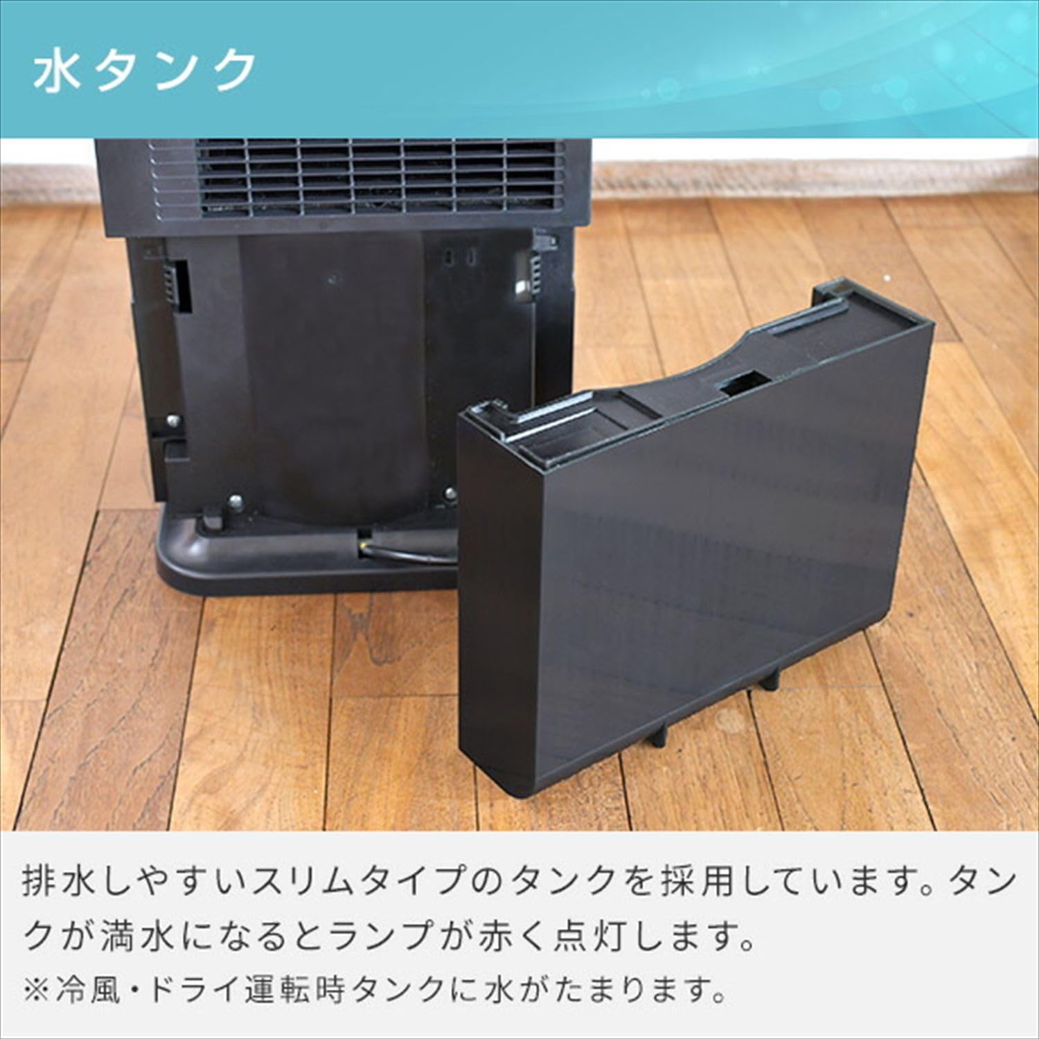 Amazon | [山善] スポットクーラー 家庭用 小型 スポットエアコン 工事
